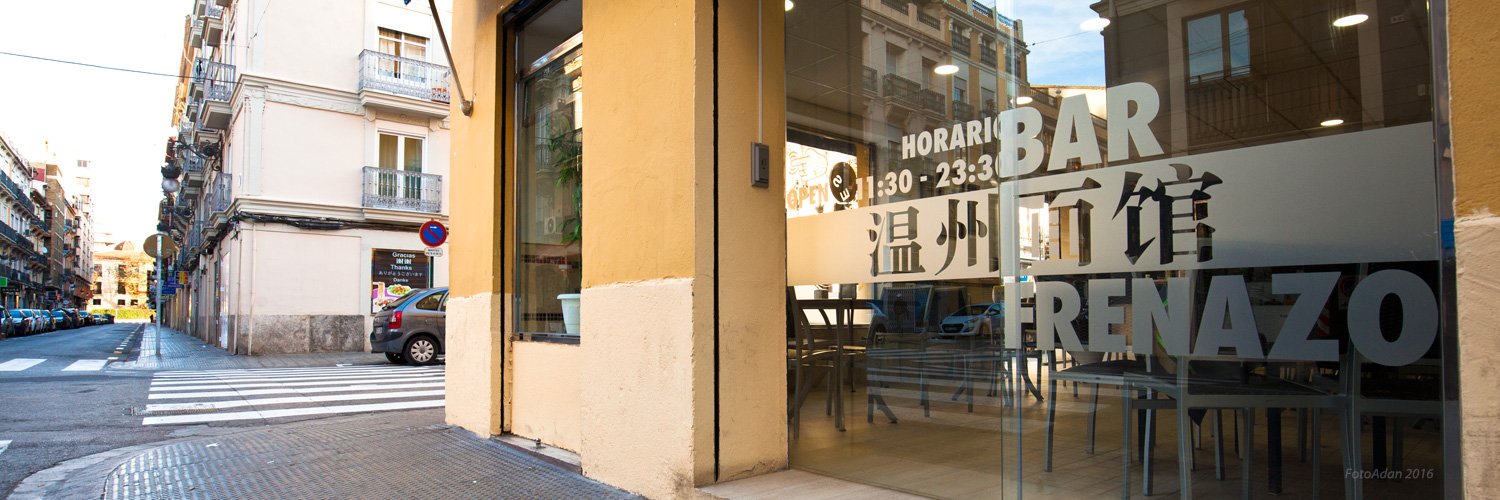 Chino Cerca de mi en Valencia: 5 Lugares para disfrutar 4 Wine Gogh