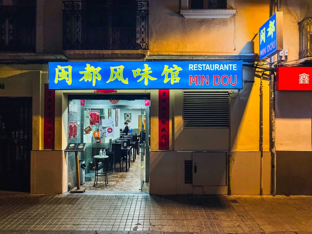 Chino Cerca de mi en Valencia: 5 Lugares para disfrutar 1 chino cerca de mi