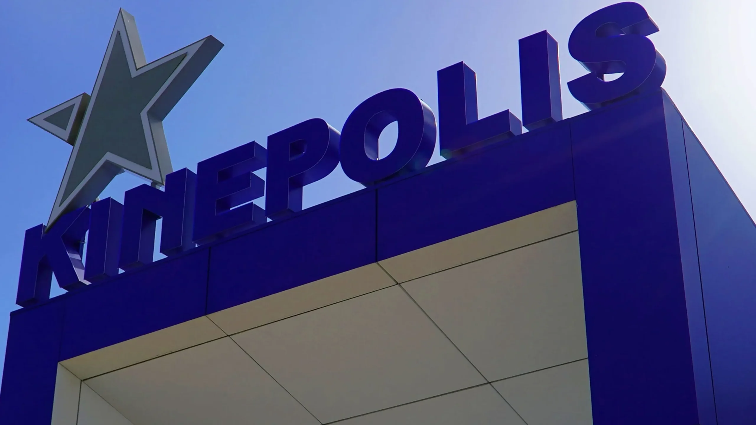 De la Pantalla al Lienzo: Kinepolis y Wine Gogh 1 Experiencia Completa 5 Wine Gogh