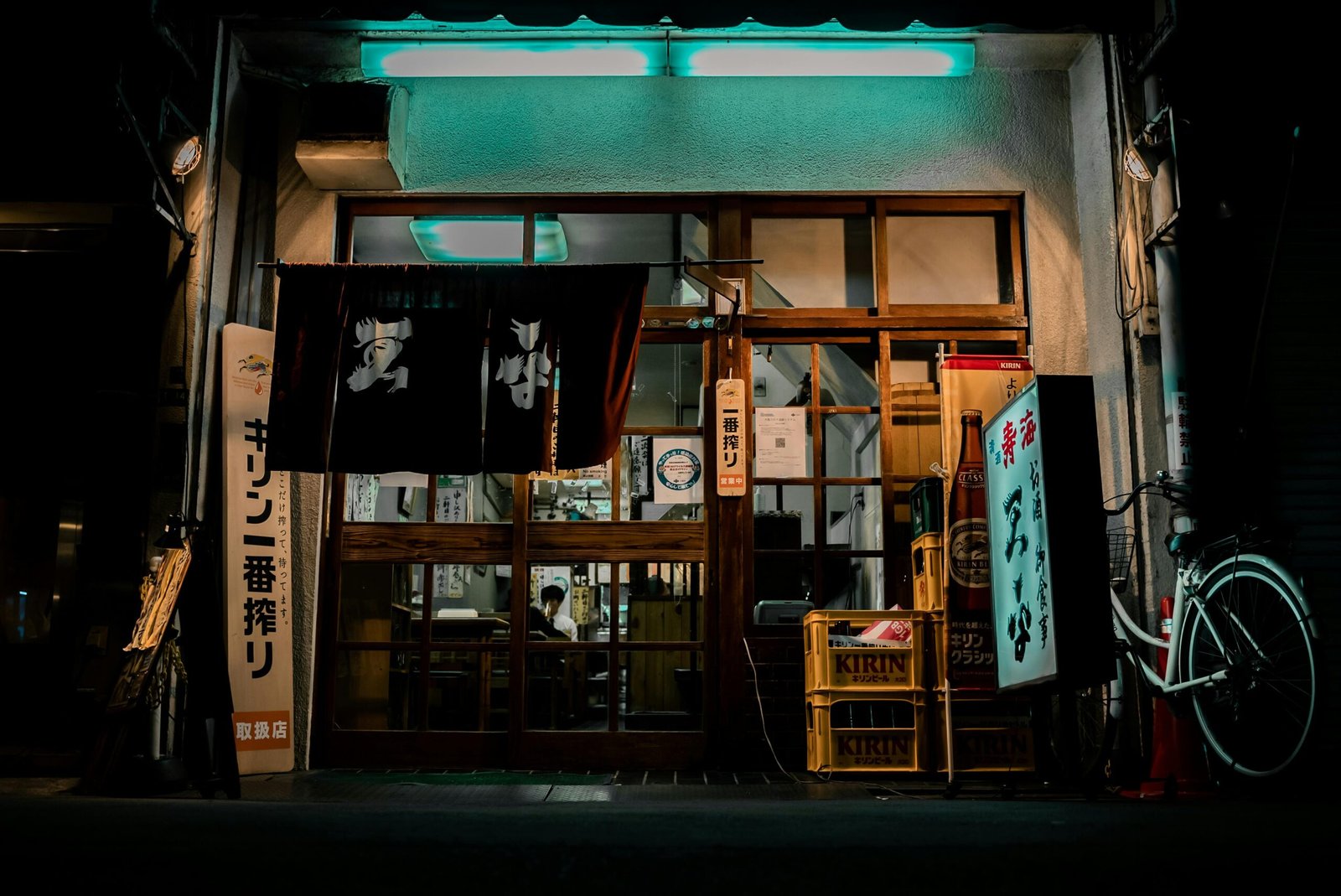 Restaurante Japones en Sevilla; 5 Increíbles Restaurantes Japoneses en Sevilla con una Actividad Final Imperdible 1 Restaurante Japones en Sevilla