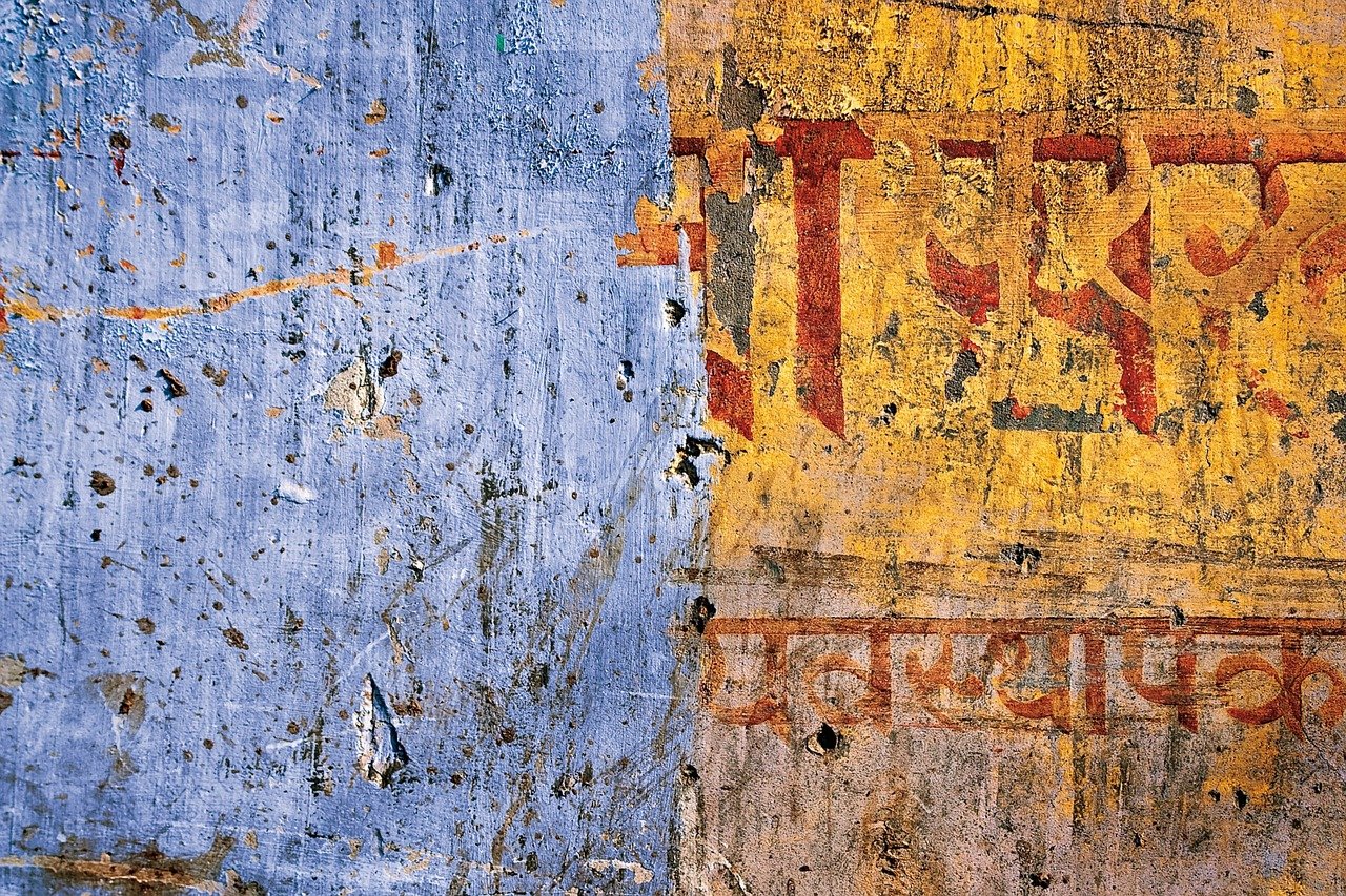 Barcelona artística; Descubre 5 Lugares Inspiradores que Revelan el Alma Artística de Barcelona 2 wall 1108420 1280 1