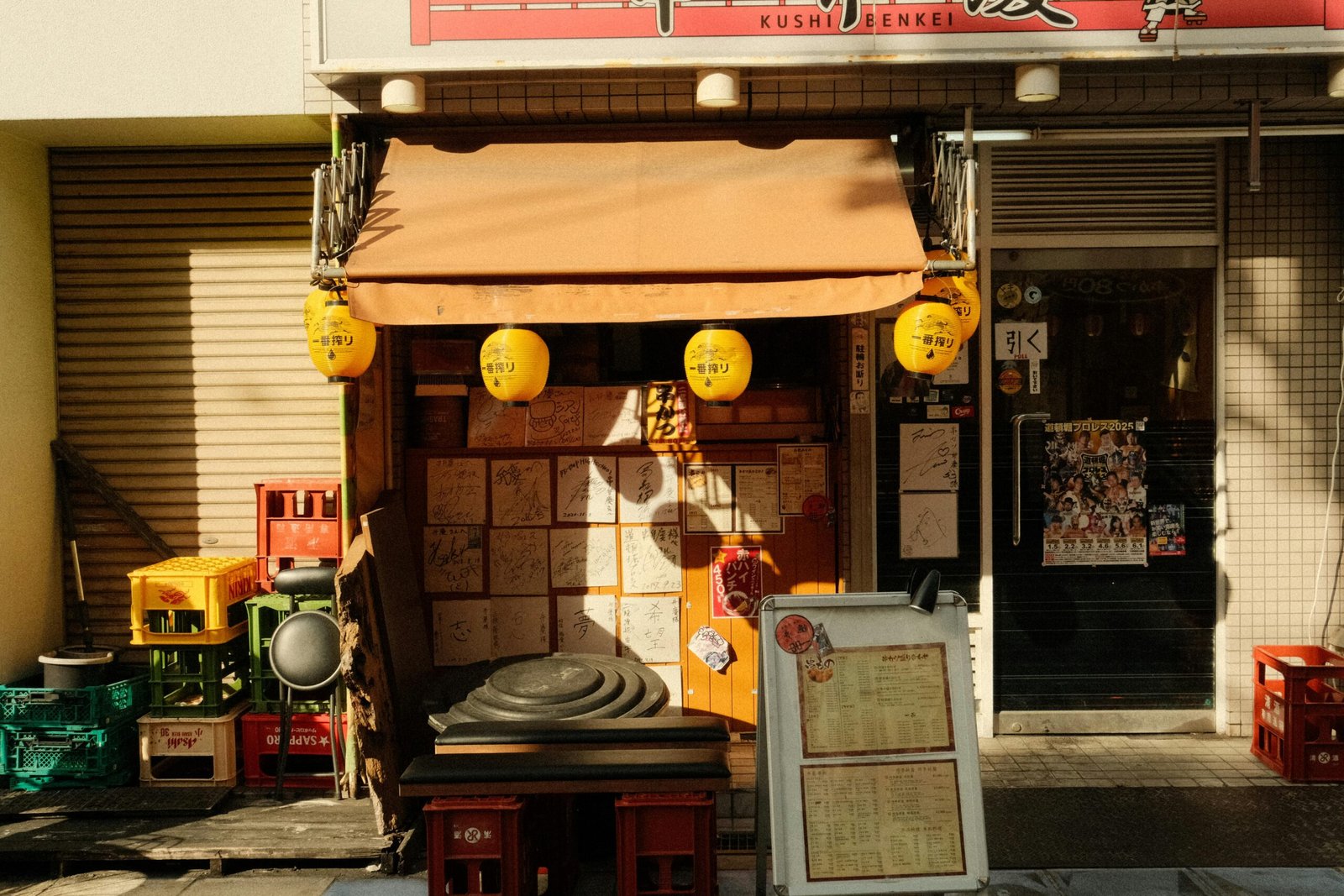 restaurante japones en sevilla